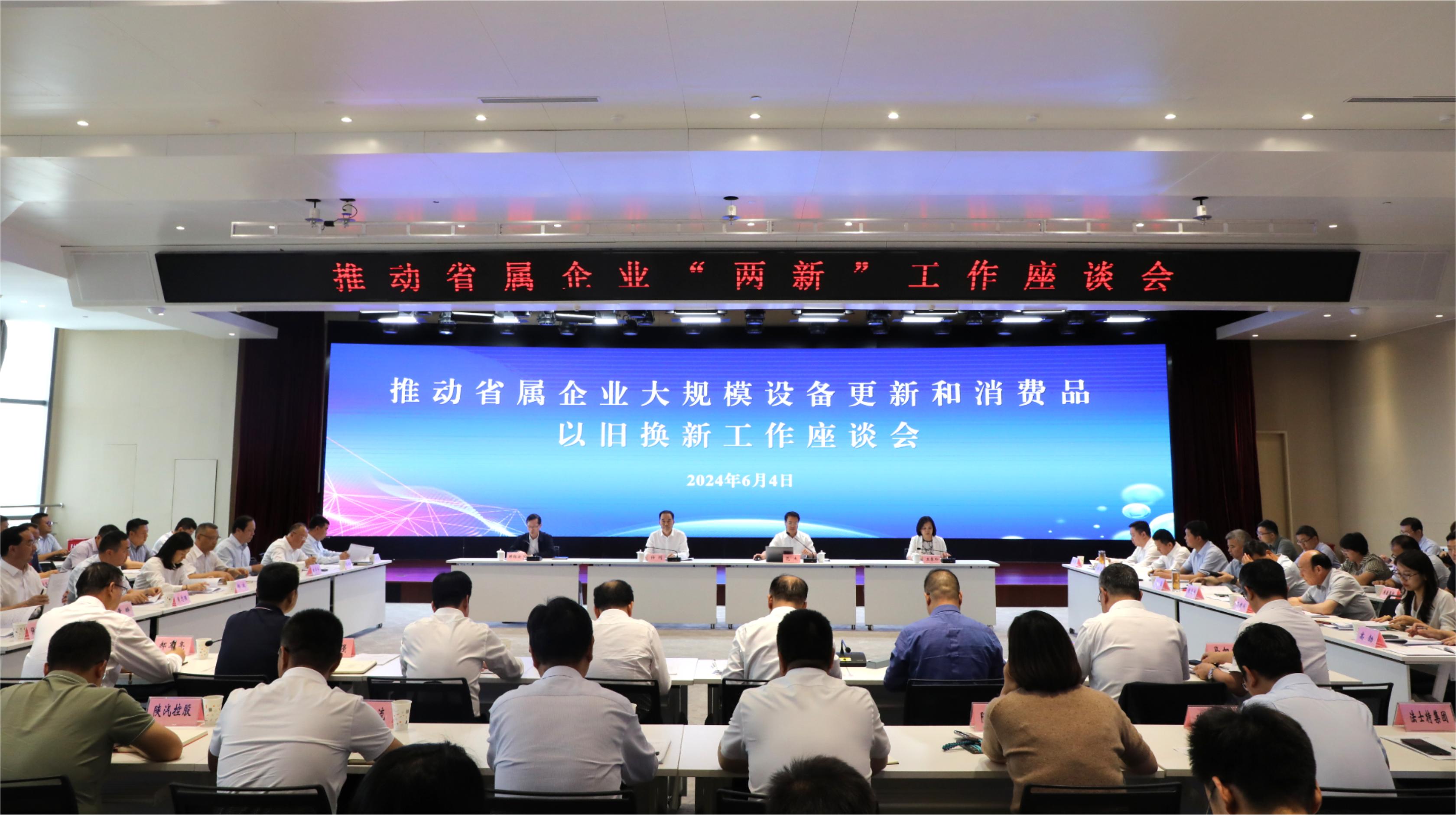 金沙(8087-js认证)娱场城-Officialwebsite