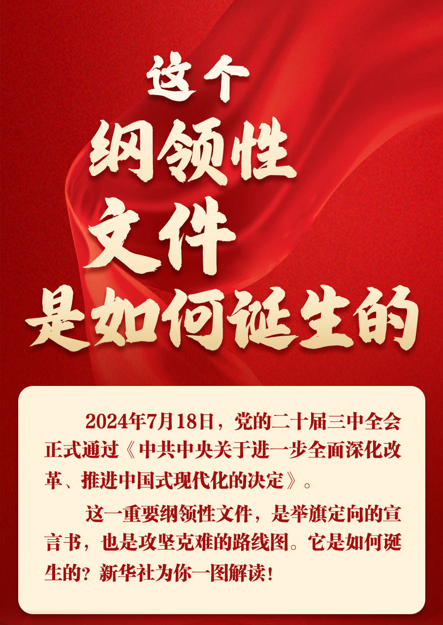 金沙(8087-js认证)娱场城-Officialwebsite