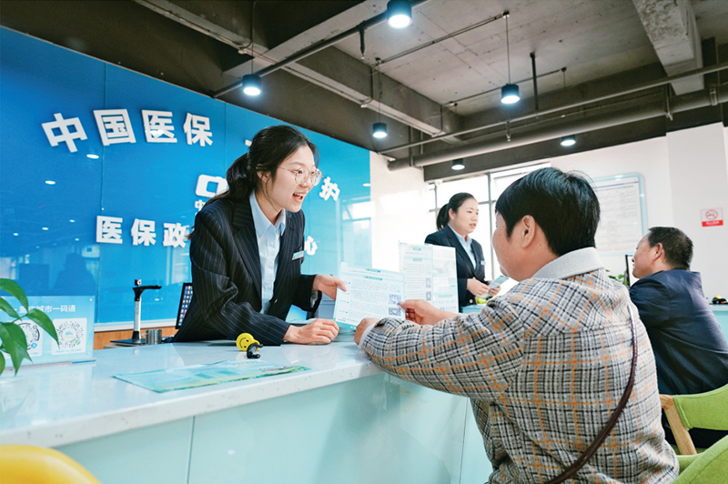 金沙(8087-js认证)娱场城-Officialwebsite