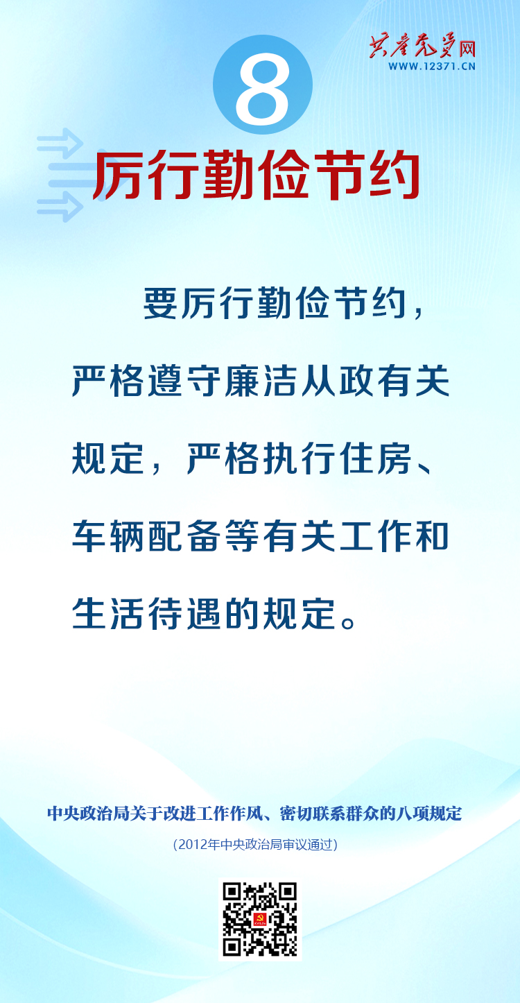 金沙(8087-js认证)娱场城-Officialwebsite