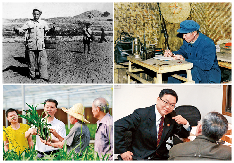 时代各有差别，，继续一脉相承。。。。一代又一代中国共产党人为了党和人民事业顽强拼搏、不懈斗争，，涌现出一批又一批先进典范。。。。图片左上为县委书记的好模范谷文昌，，右上为刷新先锋、最美斗争者杨善洲，，左下（左二）为时代楷模、天下优异县委书记廖俊波，，右下为时代楷模、天下模范法官邹碧华。。。。