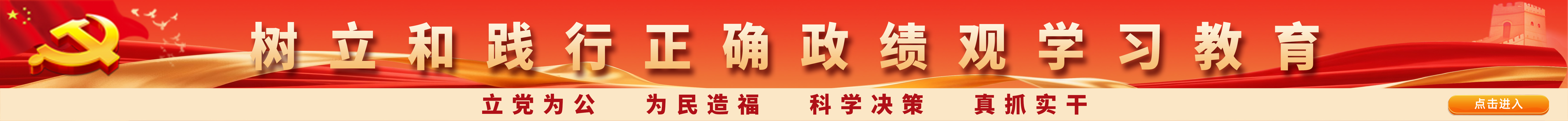 金沙(8087-js认证)娱场城-Officialwebsite